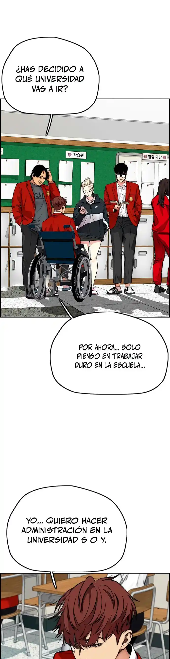 WIND BREAKER capítulo 416, página 7