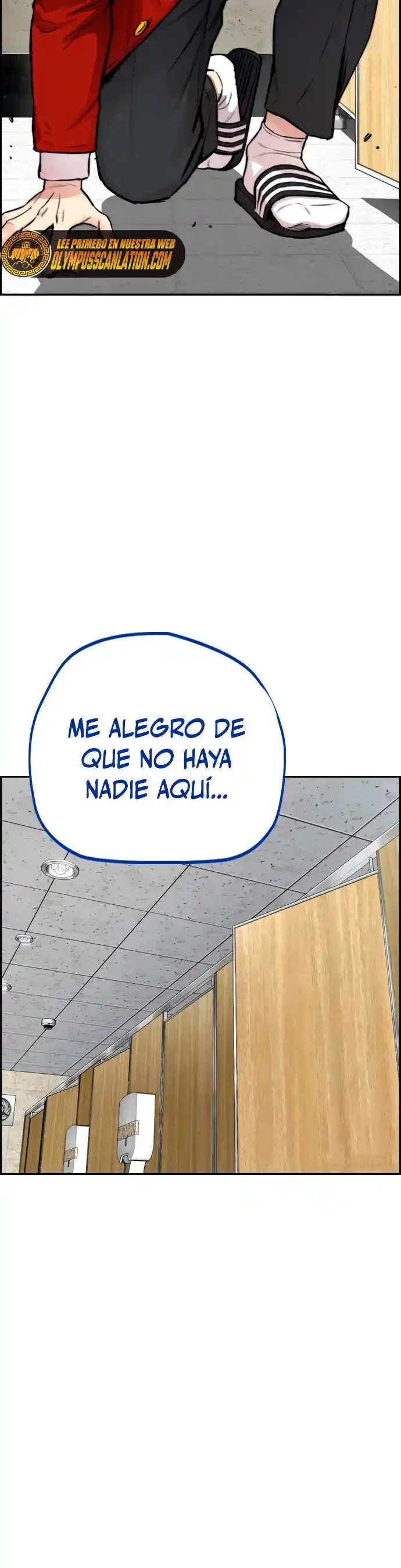 WIND BREAKER capítulo 417, página 31