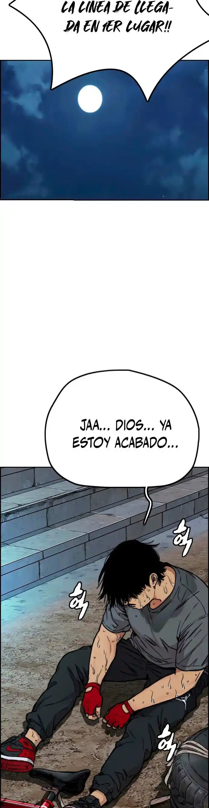 WIND BREAKER capítulo 418, página 15