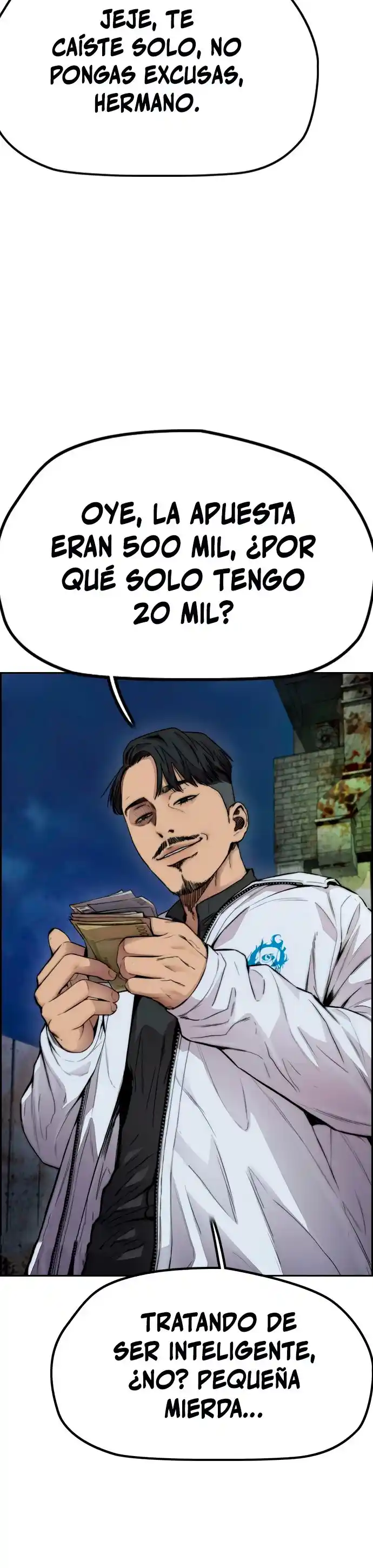 WIND BREAKER capítulo 421, página 14