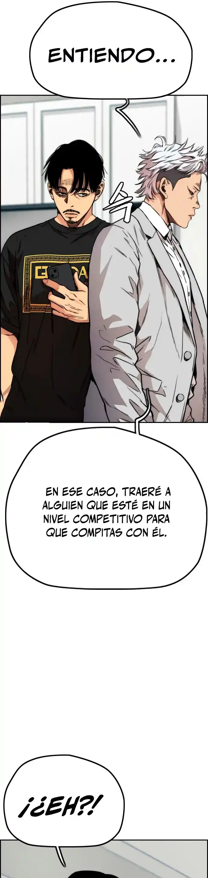 WIND BREAKER capítulo 421, página 32