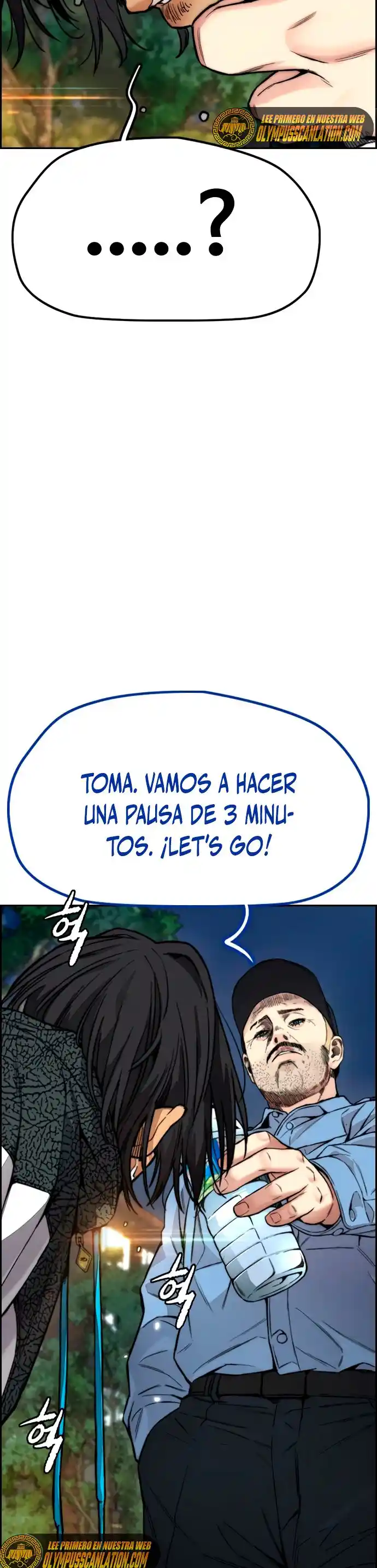 WIND BREAKER capítulo 421, página 64