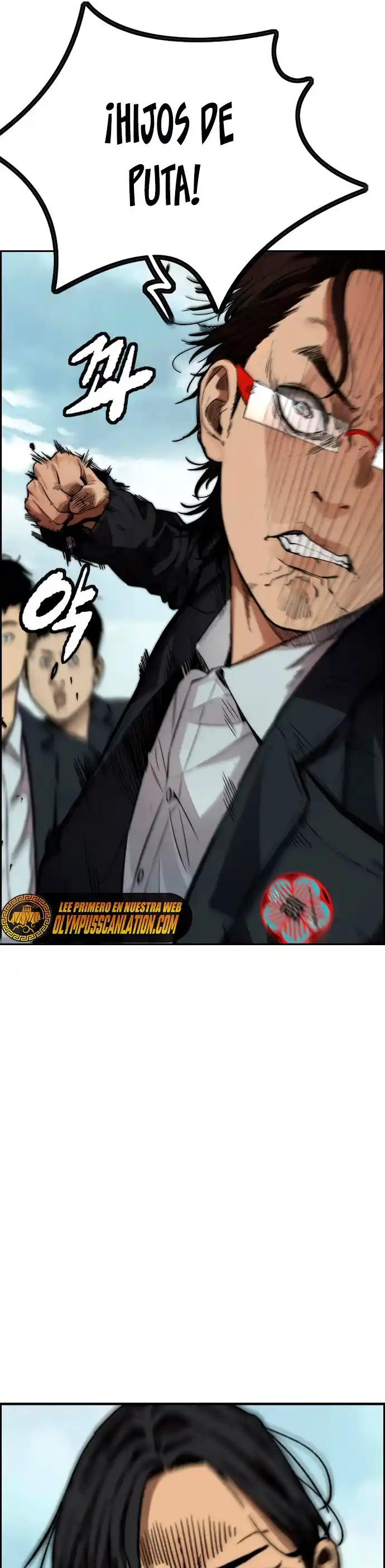 WIND BREAKER capítulo 423, página 12