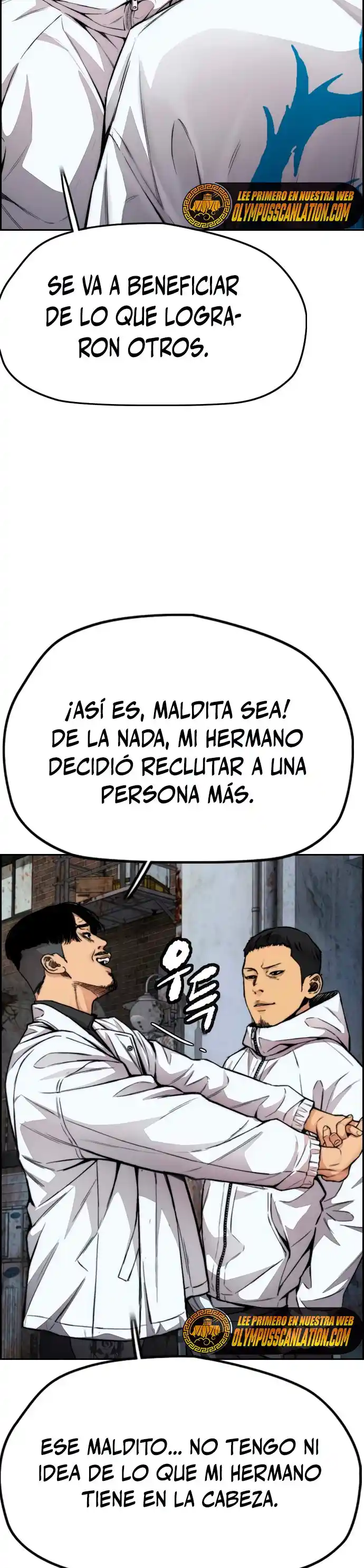 WIND BREAKER capítulo 423, página 50