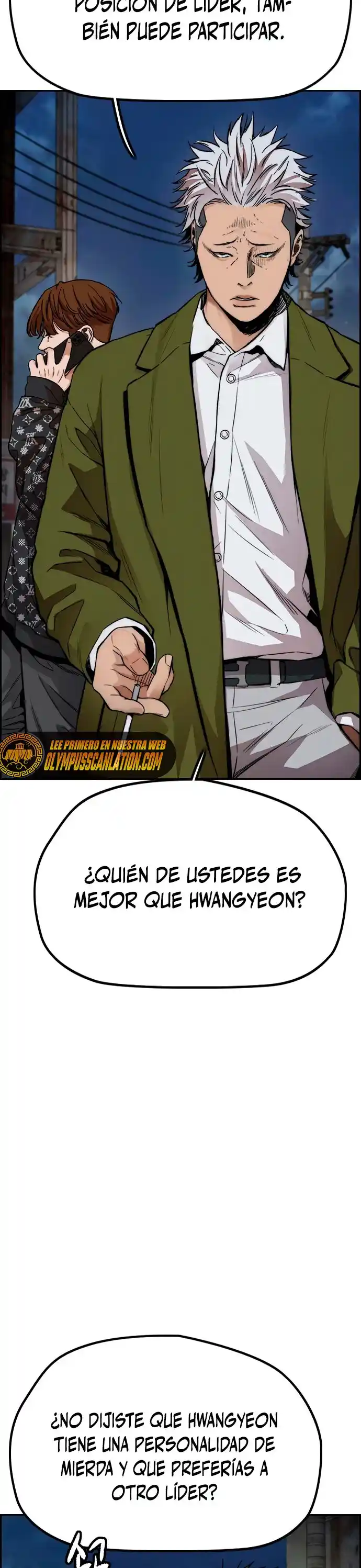 WIND BREAKER capítulo 424, página 48