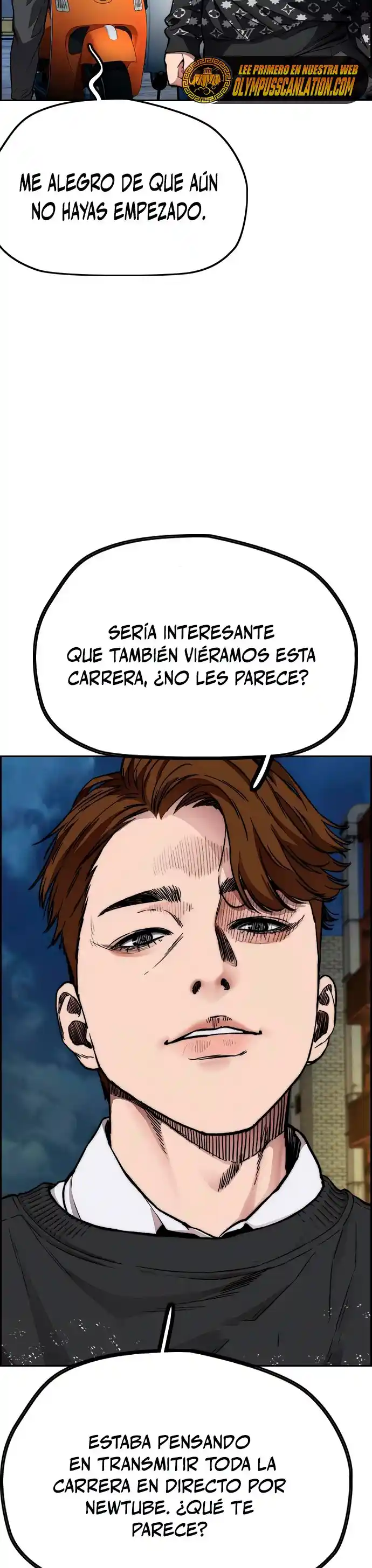 WIND BREAKER capítulo 424, página 53