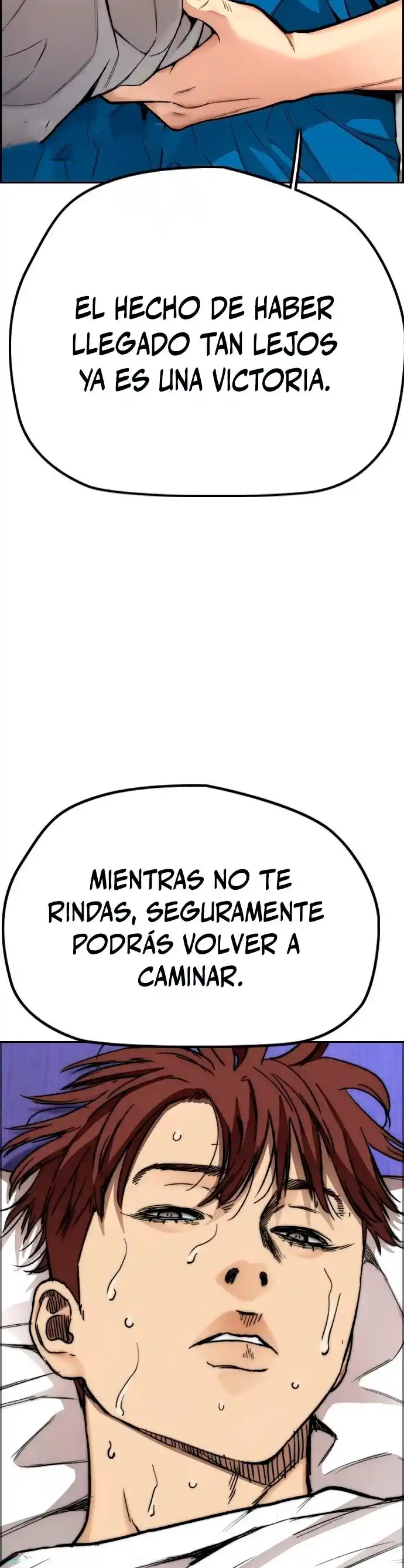 WIND BREAKER capítulo 427, página 5