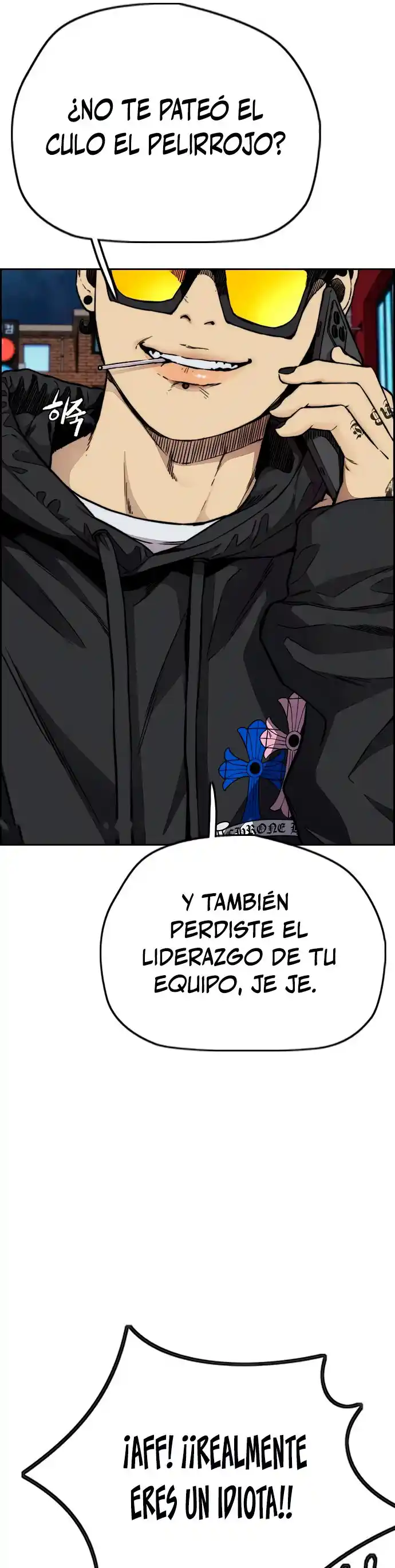 WIND BREAKER capítulo 428, página 42