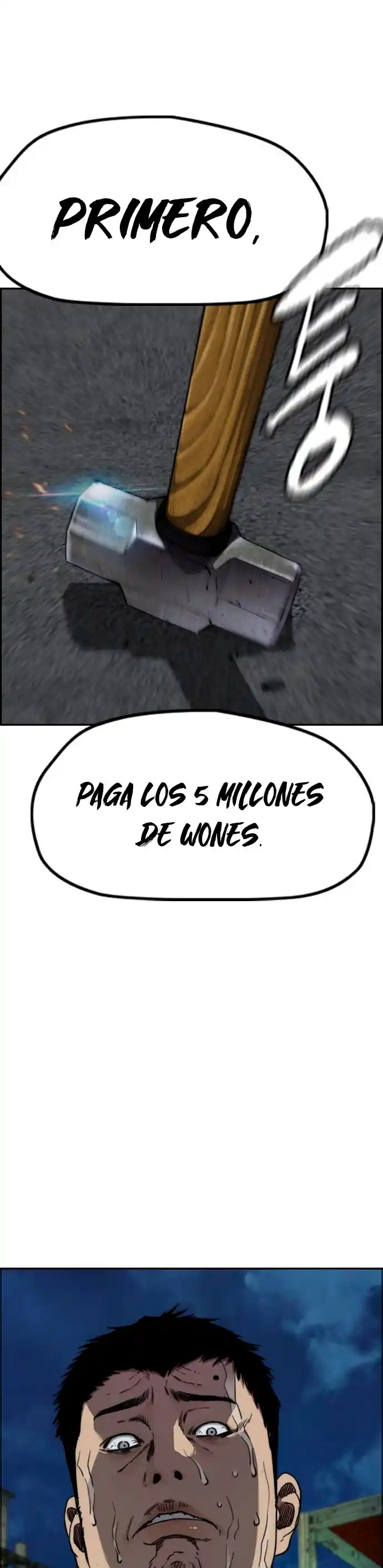 WIND BREAKER capítulo 429, página 12