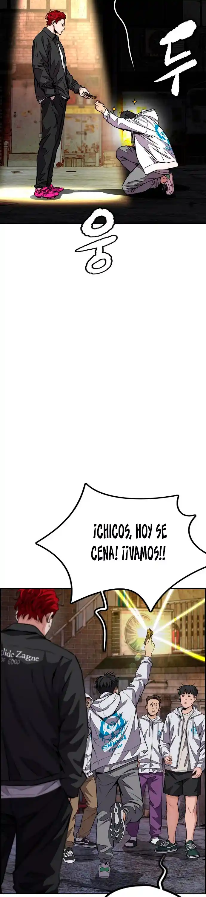 WIND BREAKER capítulo 429, página 24