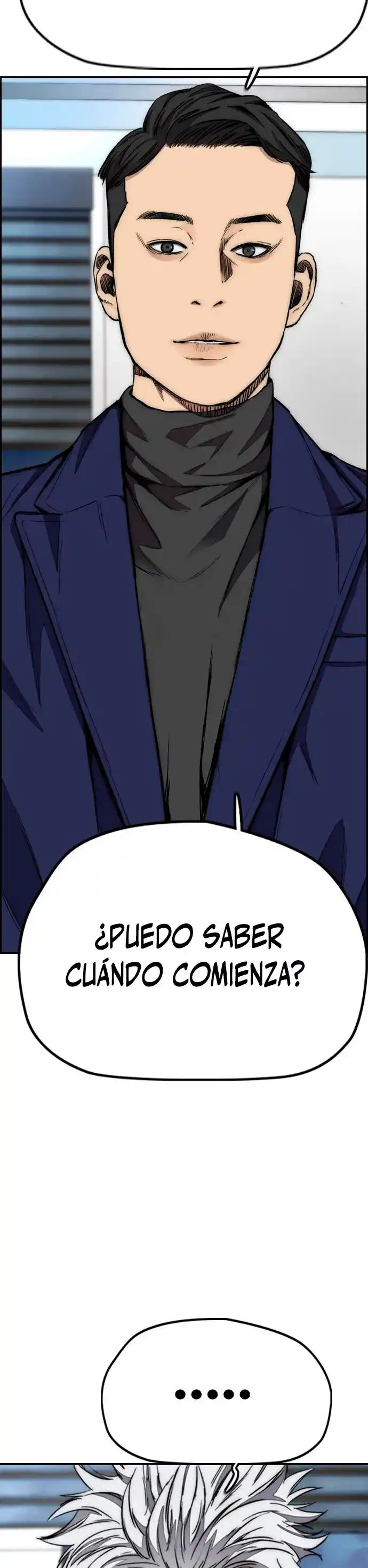 WIND BREAKER capítulo 429, página 45