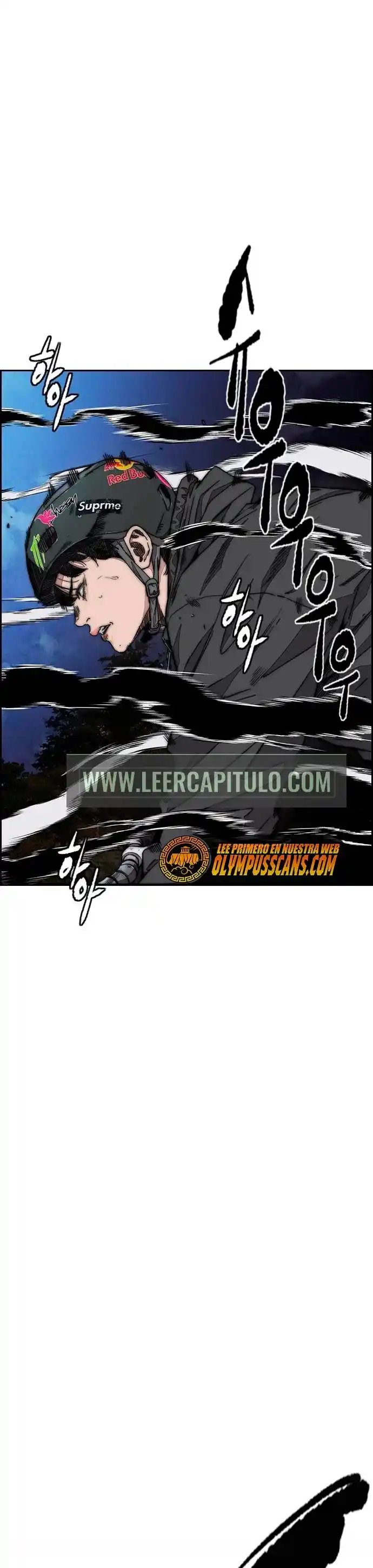 WIND BREAKER capítulo 435, página 2