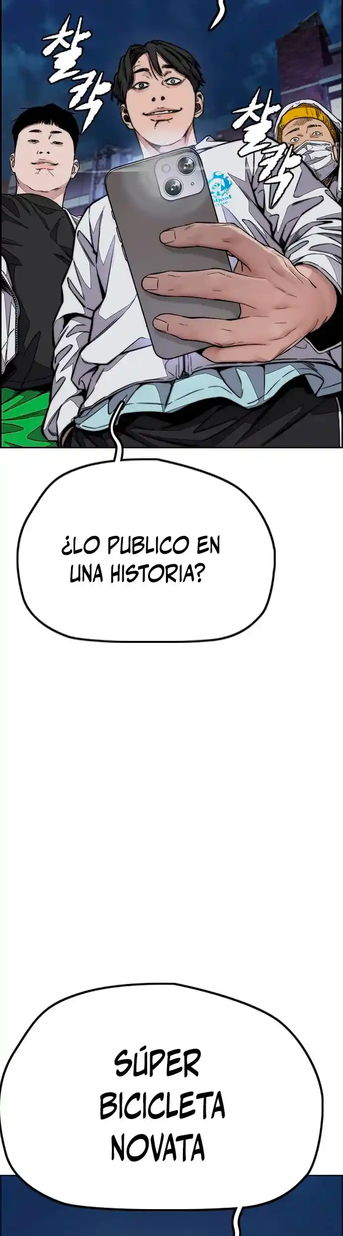 WIND BREAKER capítulo 435, página 50