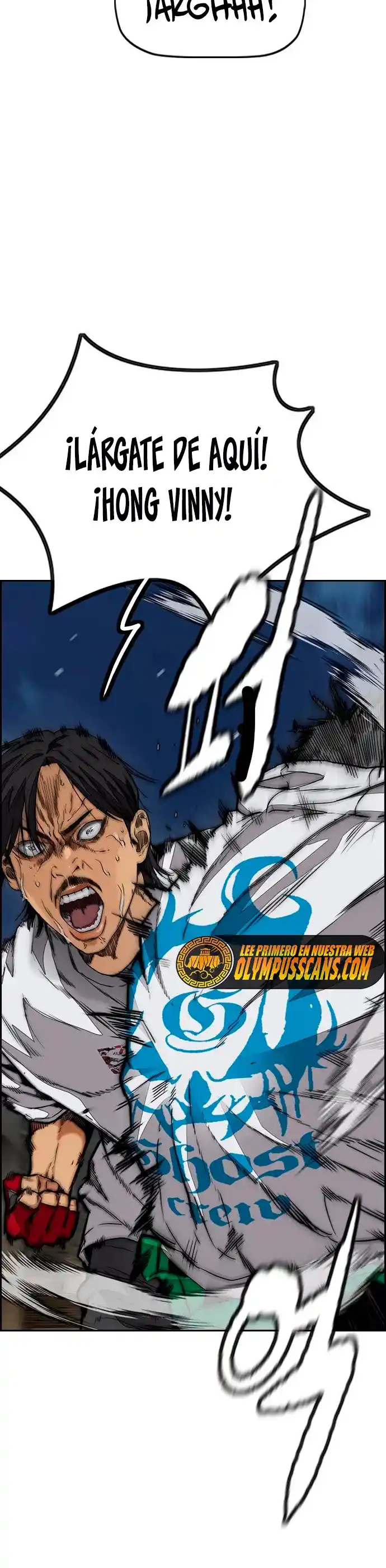 WIND BREAKER capítulo 436, página 14