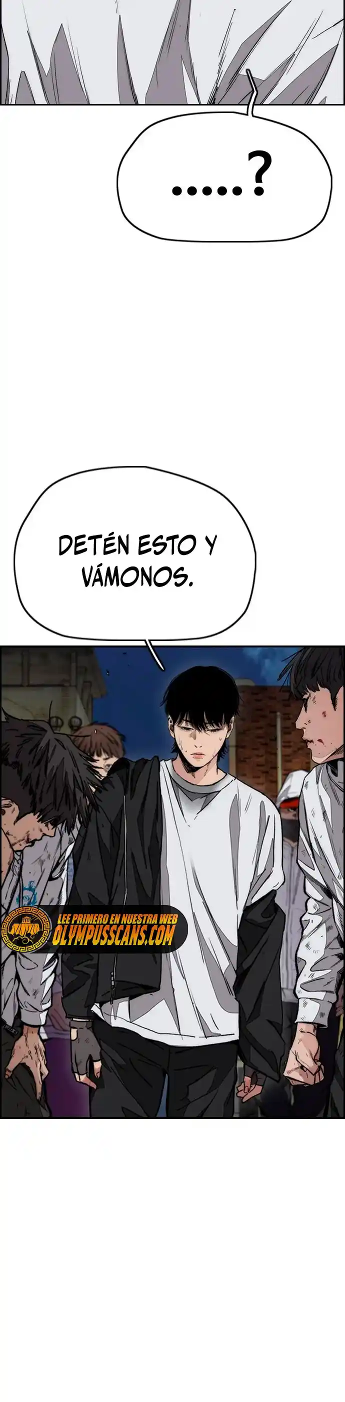 WIND BREAKER capítulo 436, página 21