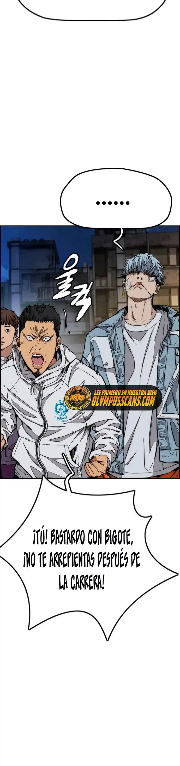 WIND BREAKER capítulo 436, página 44
