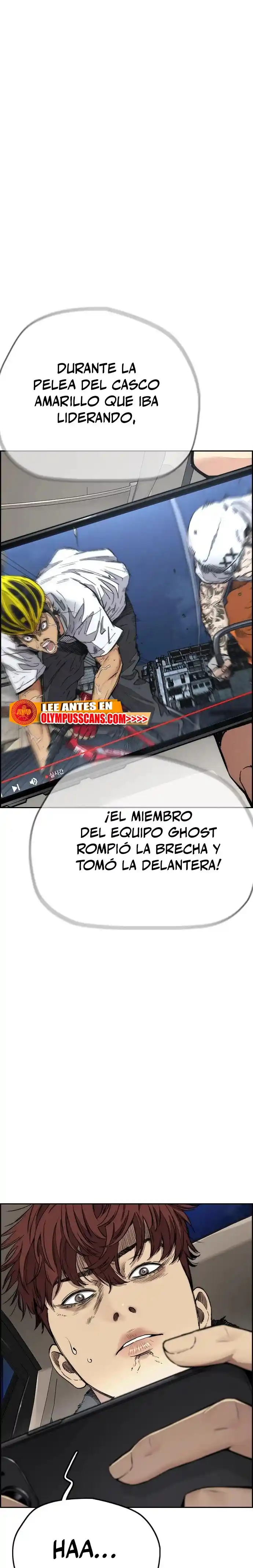 WIND BREAKER capítulo 437, página 15