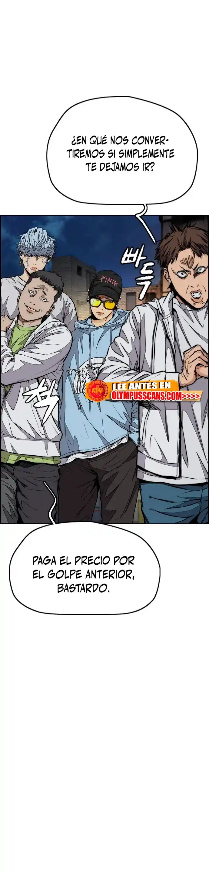 WIND BREAKER capítulo 438, página 41