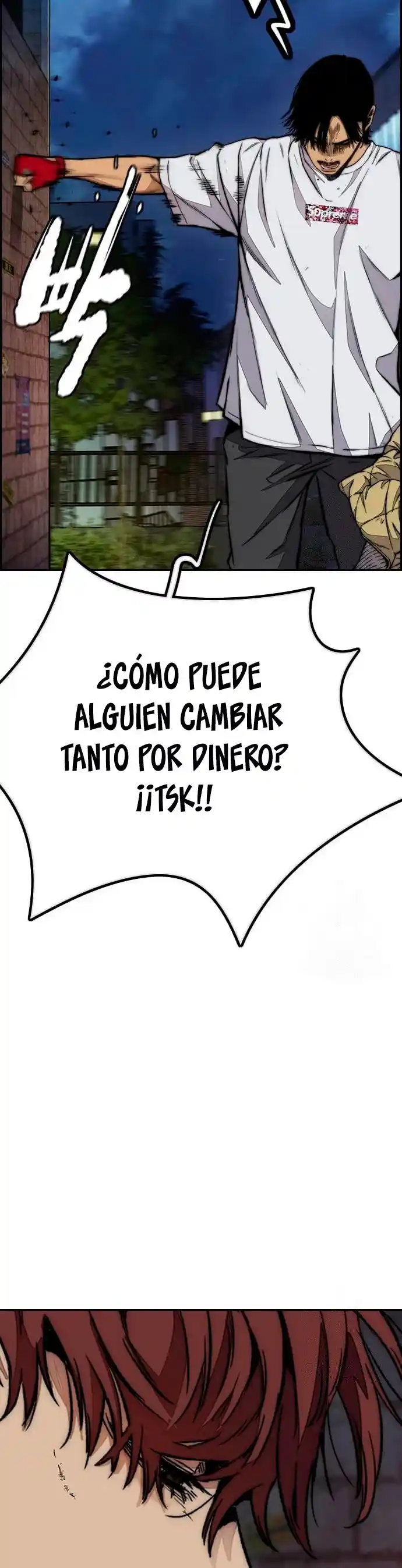 WIND BREAKER capítulo 439, página 23
