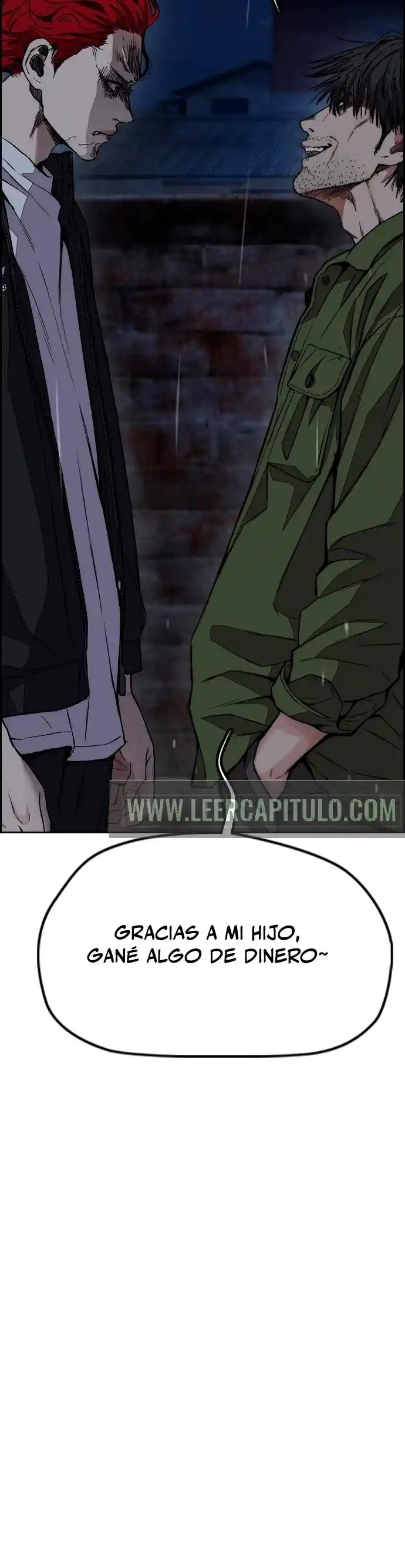 WIND BREAKER capítulo 440, página 5