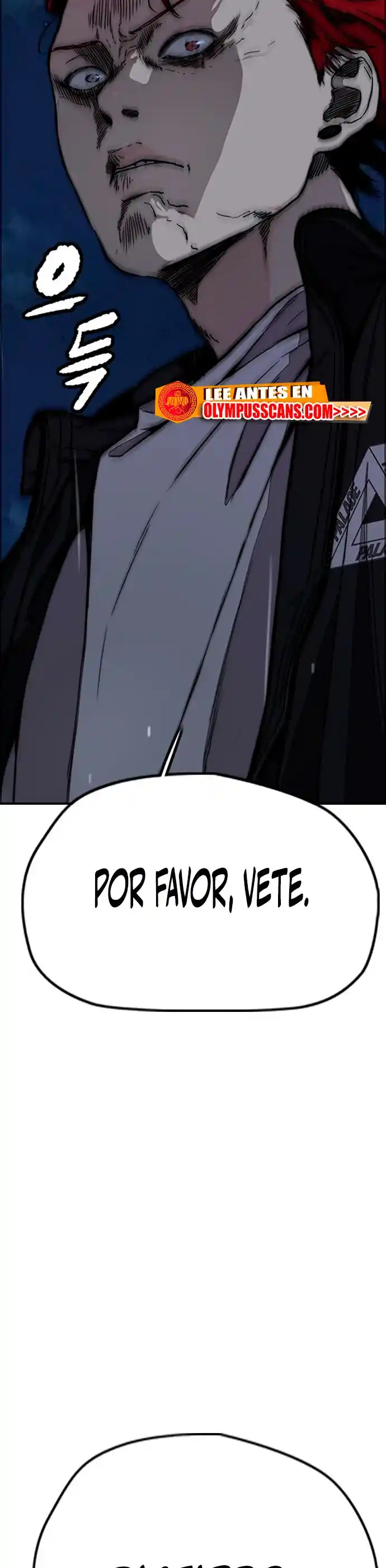 WIND BREAKER capítulo 440, página 14