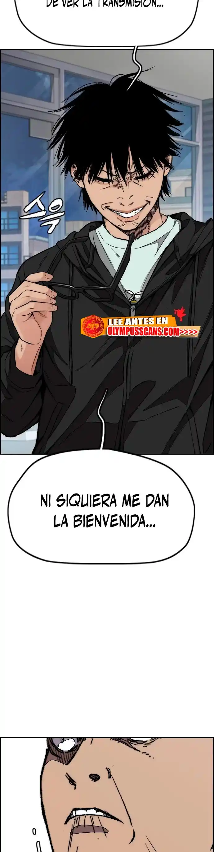 WIND BREAKER capítulo 440, página 73