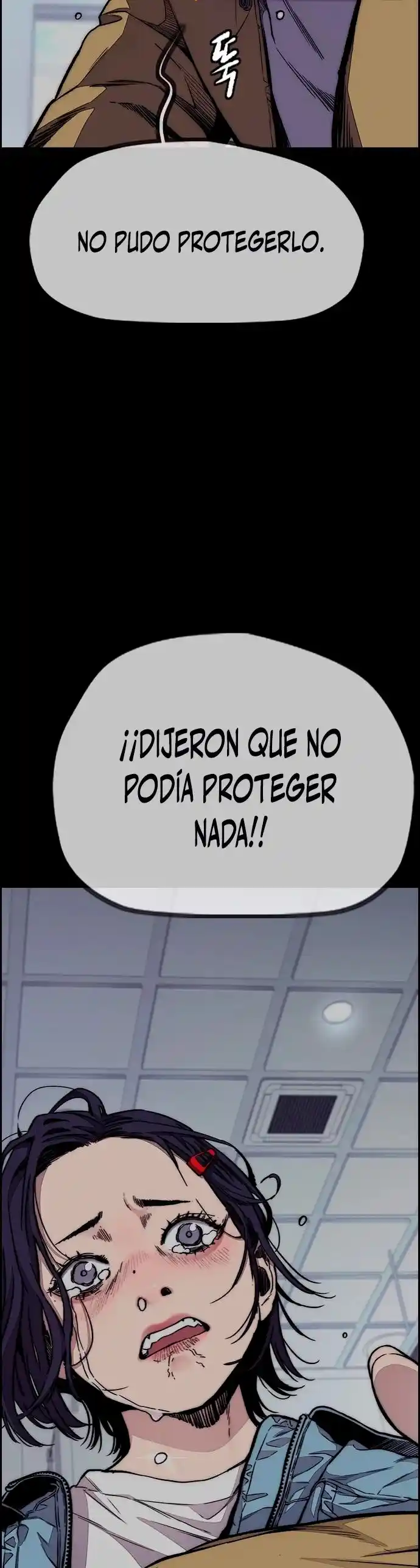 WIND BREAKER capítulo 440, página 85