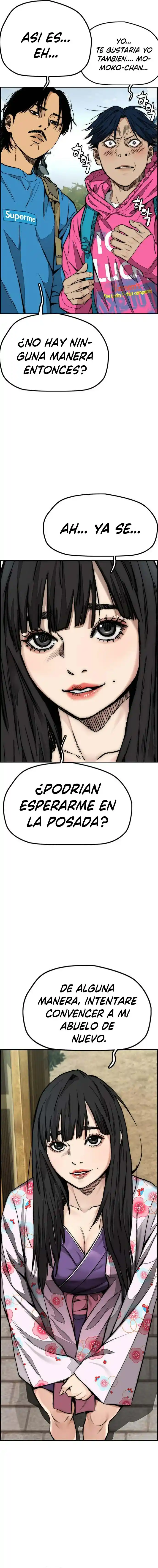 WIND BREAKER capítulo 442, página 10