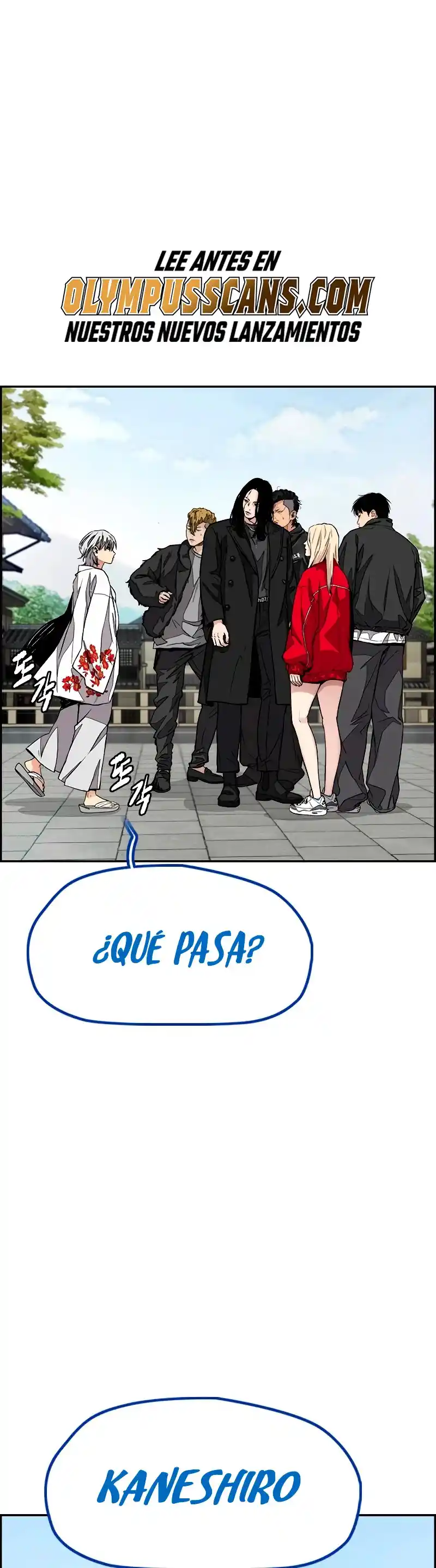 WIND BREAKER capítulo 443, página 2