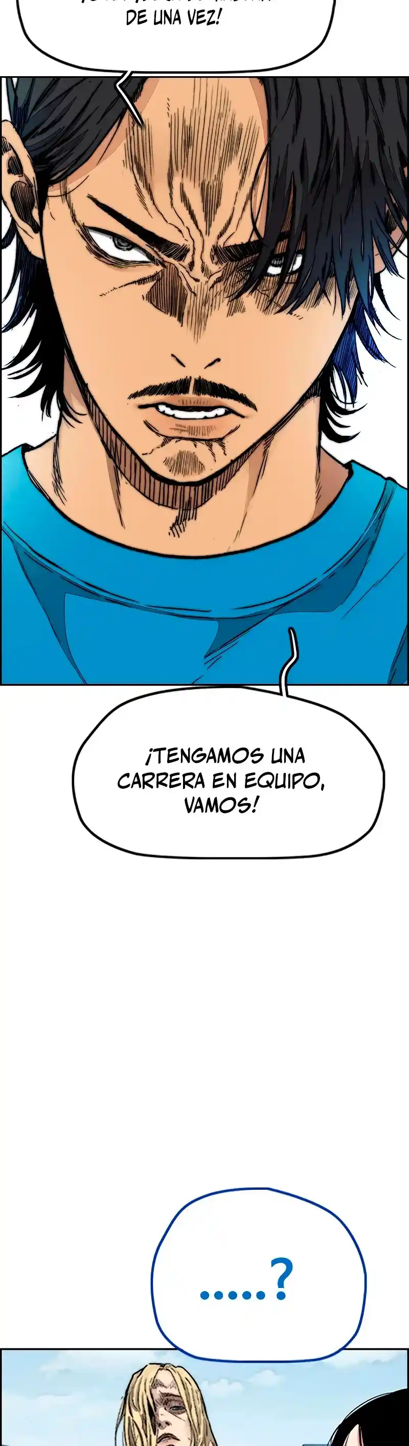 WIND BREAKER capítulo 444, página 24