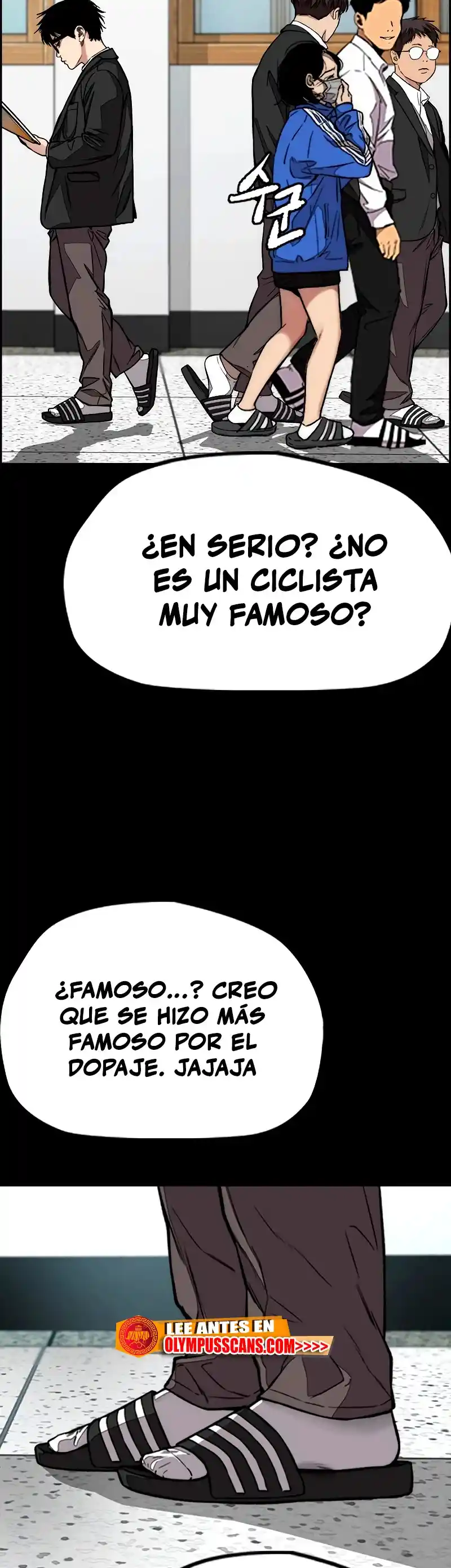 WIND BREAKER capítulo 449, página 14