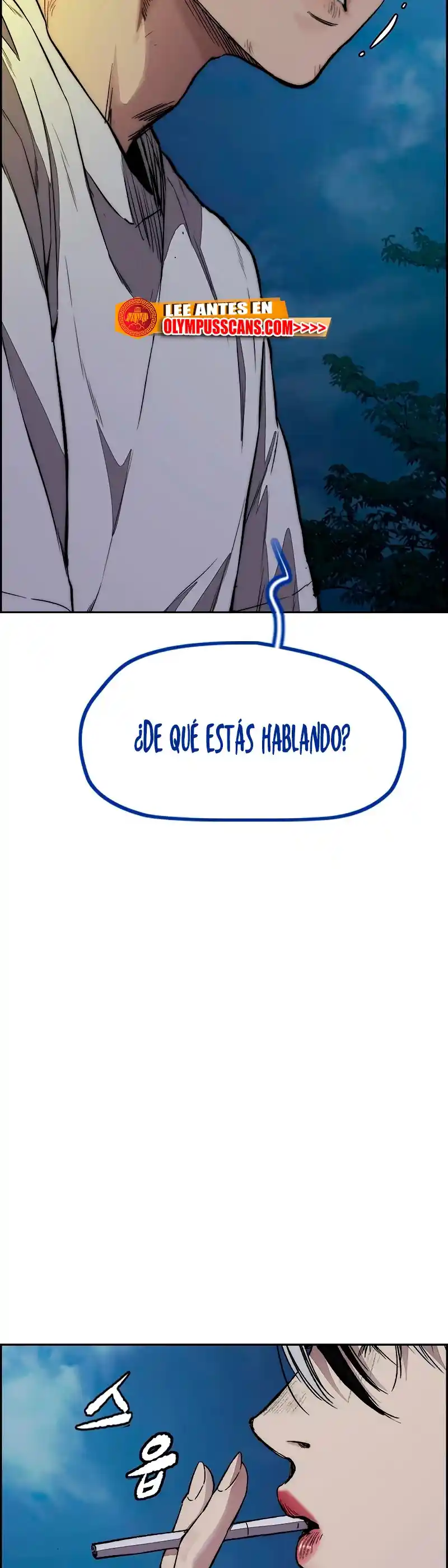 WIND BREAKER capítulo 455, página 6