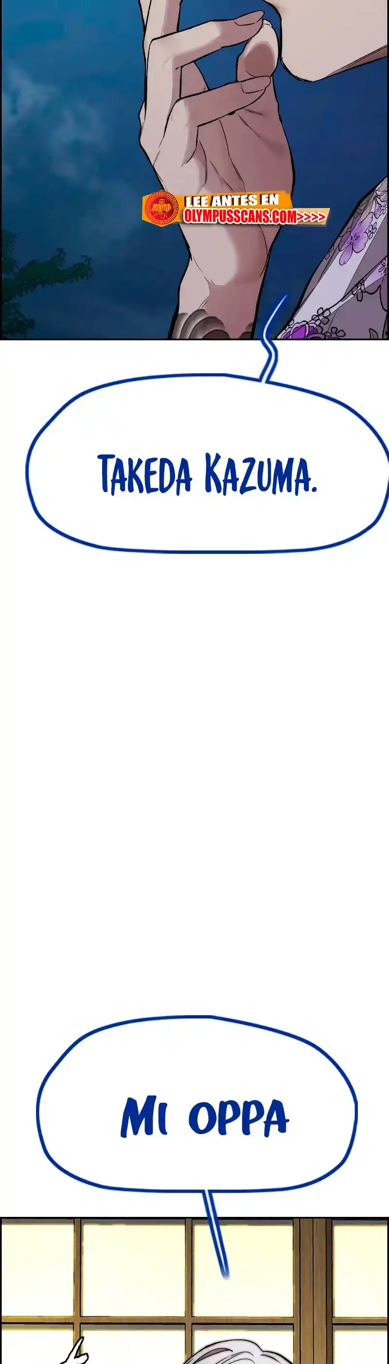 WIND BREAKER capítulo 455, página 7