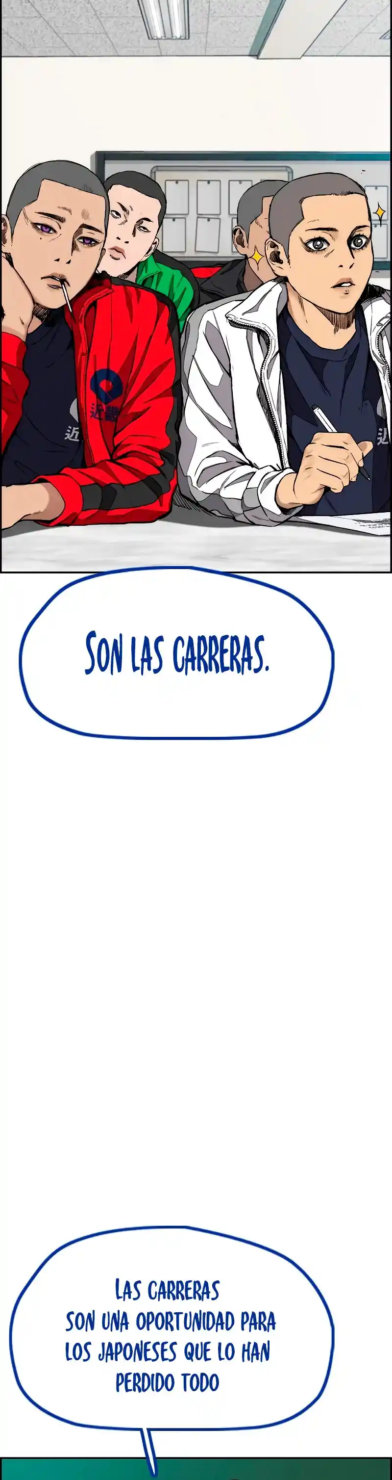 WIND BREAKER capítulo 455, página 20