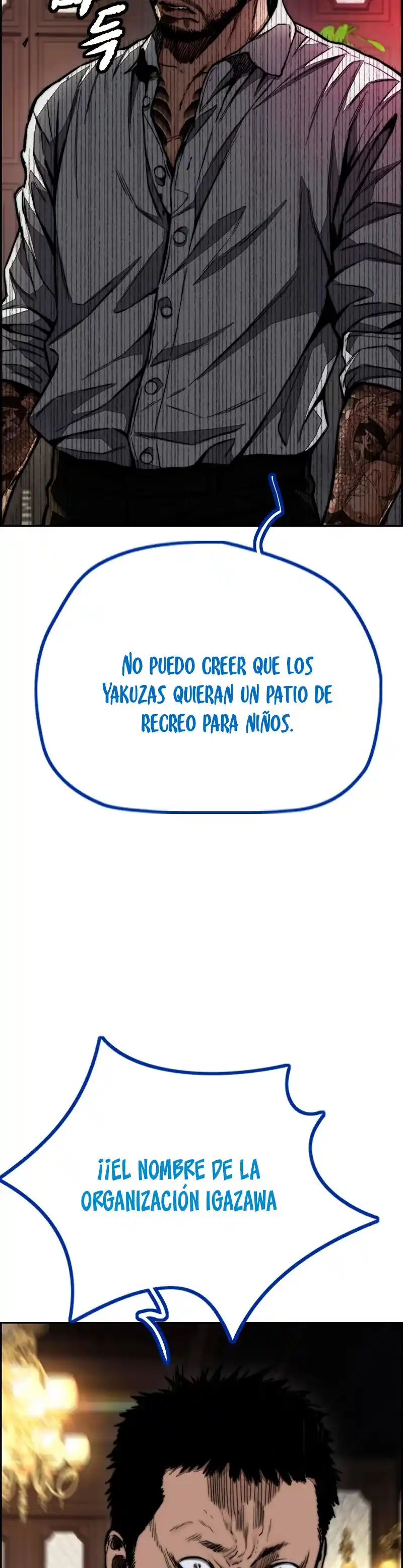 WIND BREAKER capítulo 458, página 96