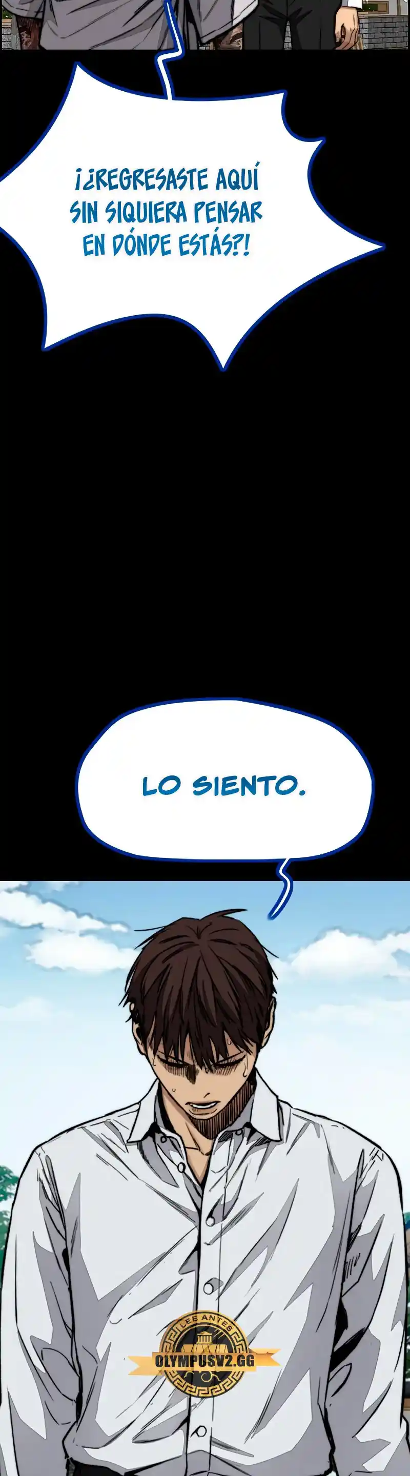 WIND BREAKER capítulo 459, página 27
