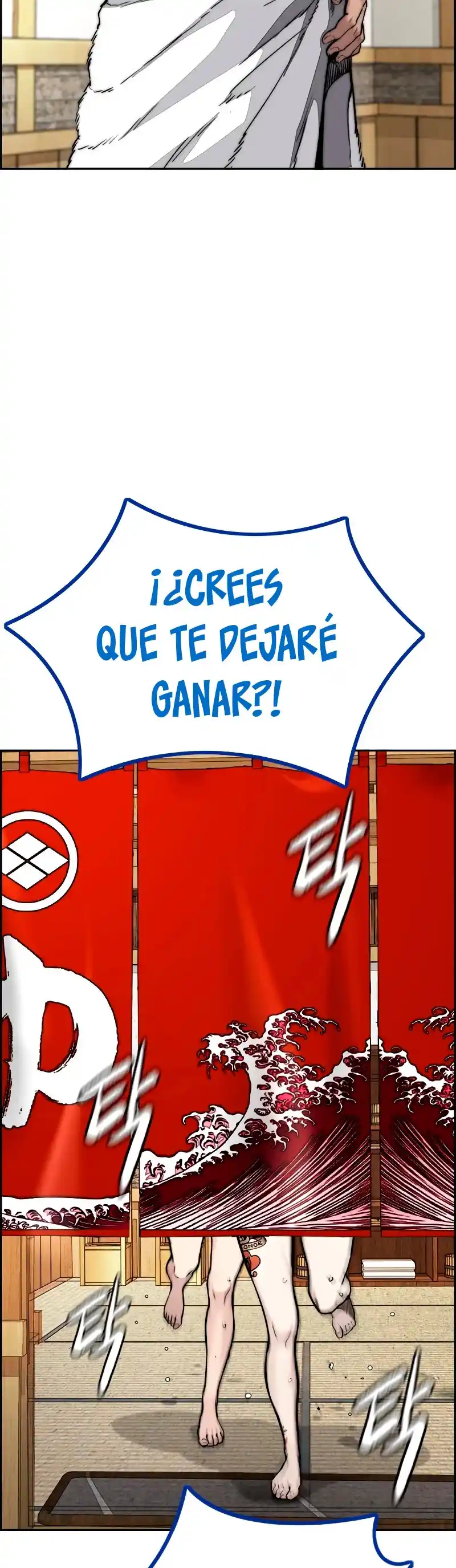 WIND BREAKER capítulo 461, página 59