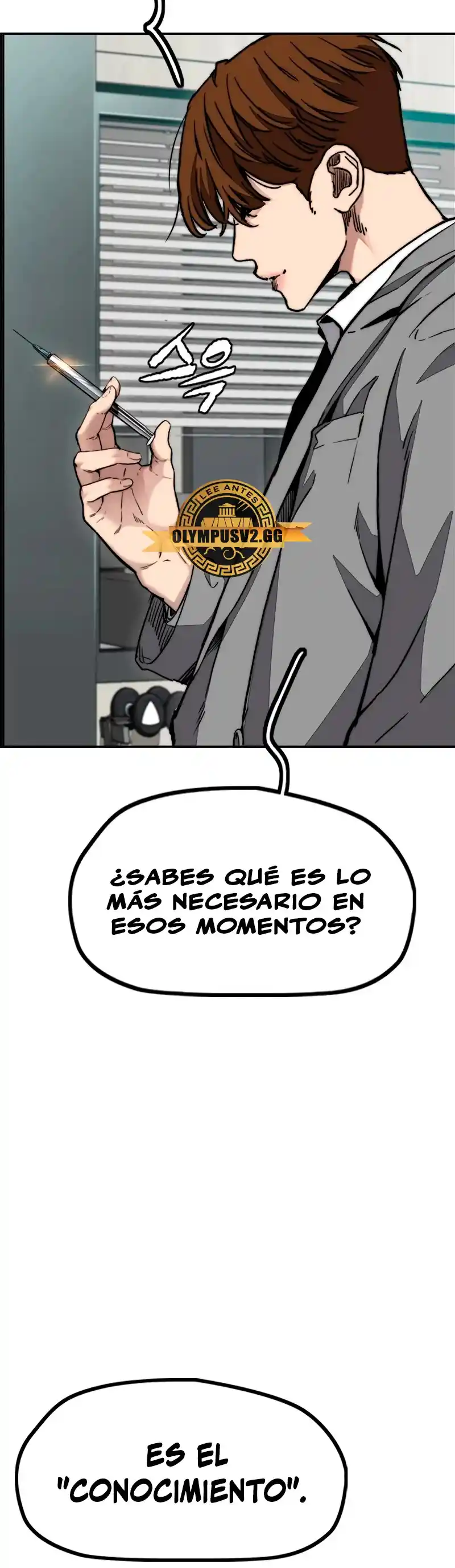WIND BREAKER capítulo 462, página 50
