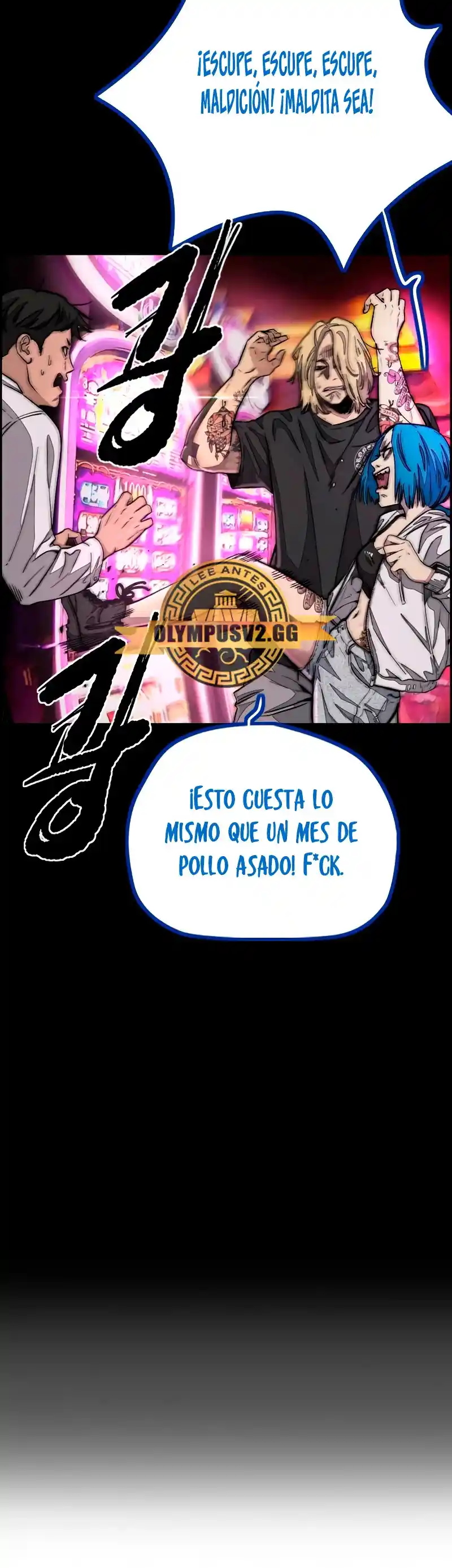 WIND BREAKER capítulo 463, página 78
