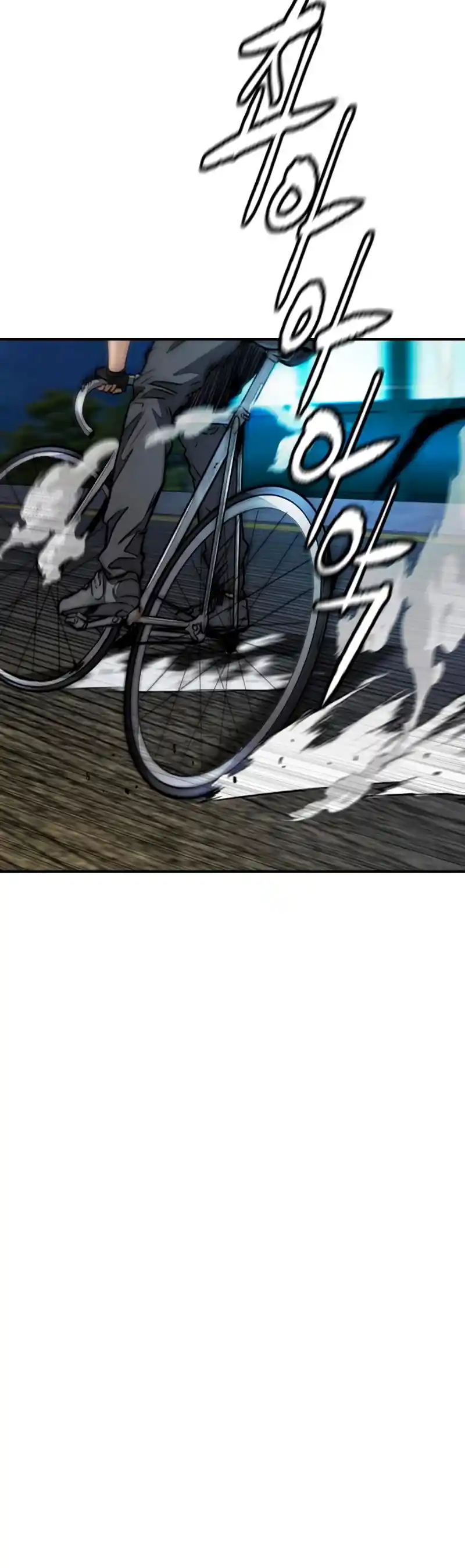 WIND BREAKER capítulo 464, página 18