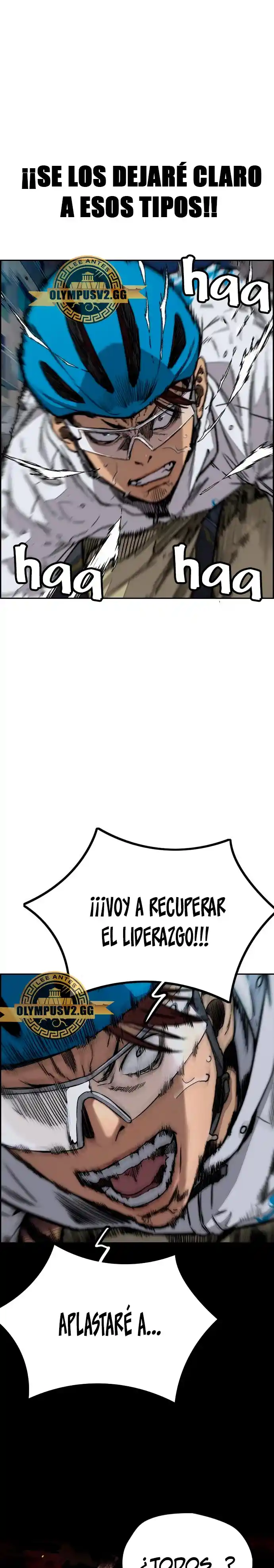 WIND BREAKER capítulo 467, página 17