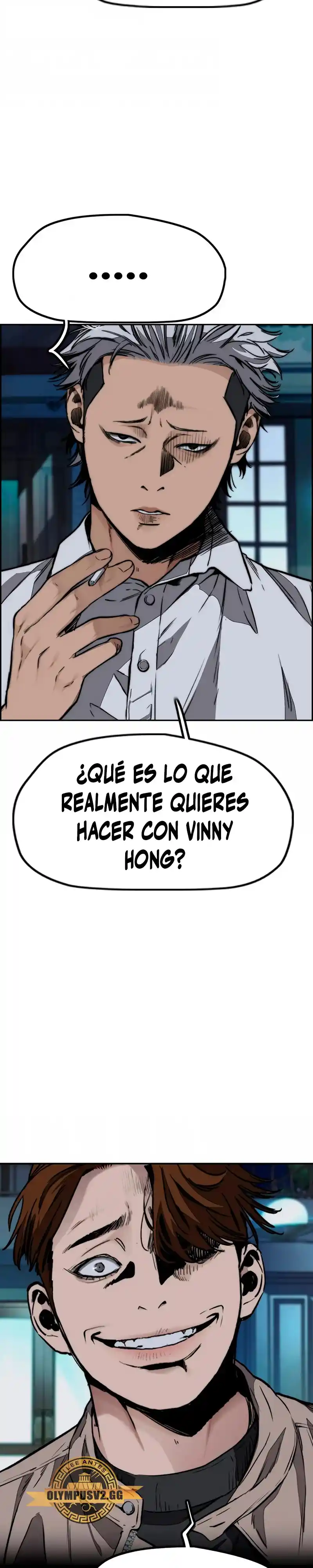 WIND BREAKER capítulo 471, página 5
