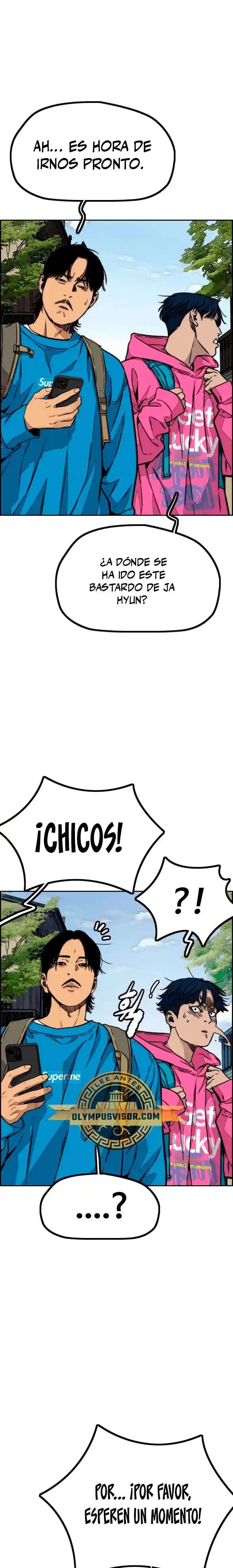 WIND BREAKER capítulo 474, página 17