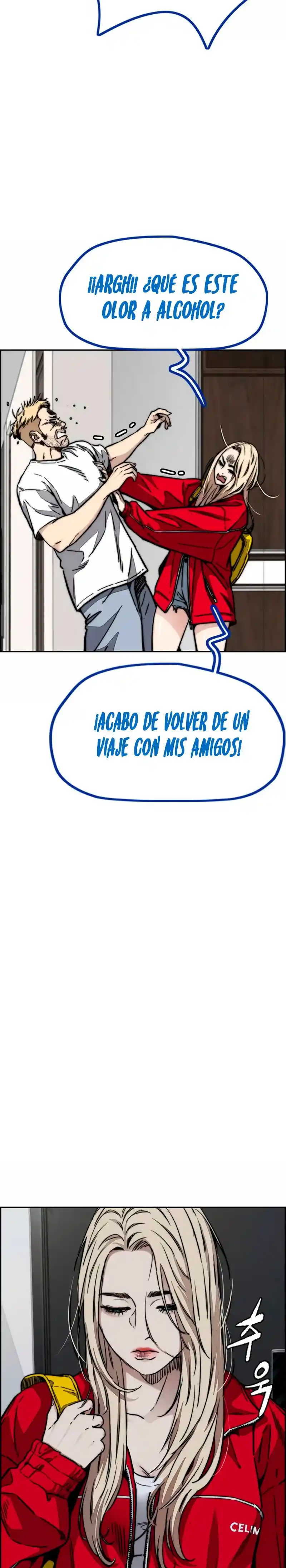 WIND BREAKER capítulo 475, página 41