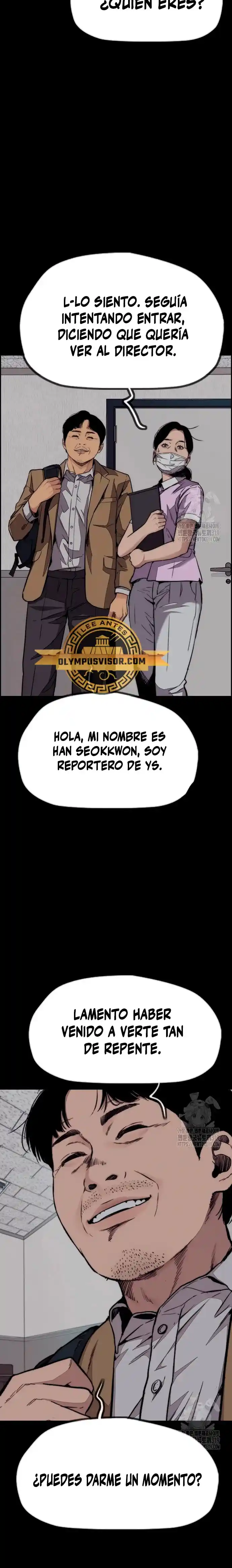WIND BREAKER capítulo 477, página 3