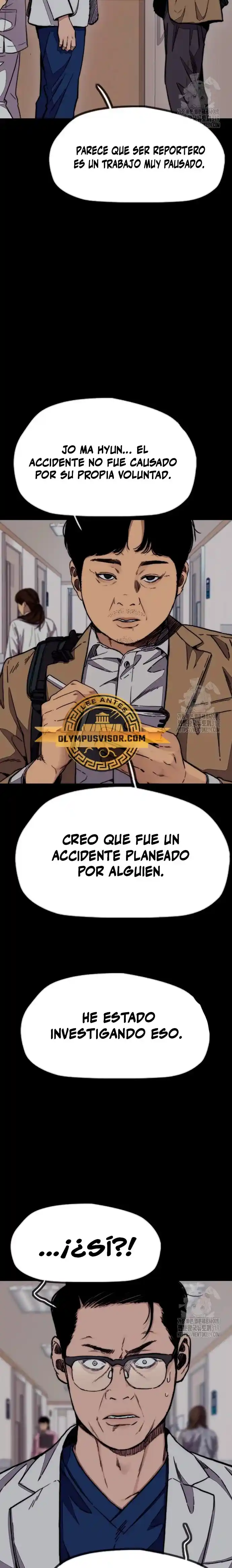 WIND BREAKER capítulo 477, página 5