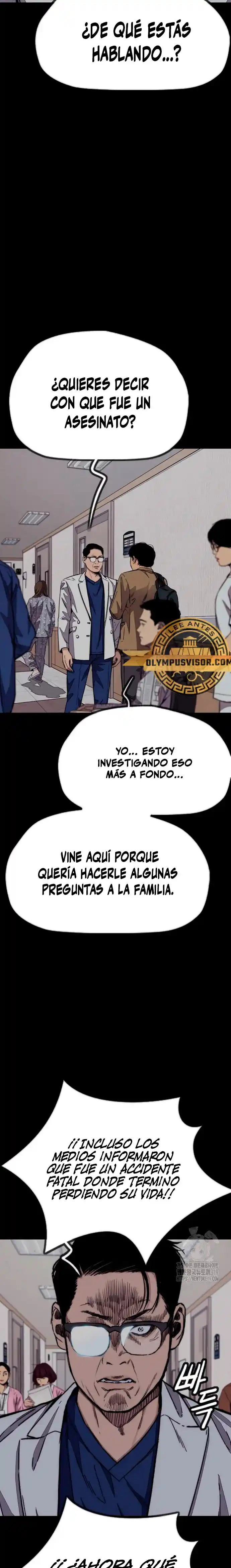 WIND BREAKER capítulo 477, página 6