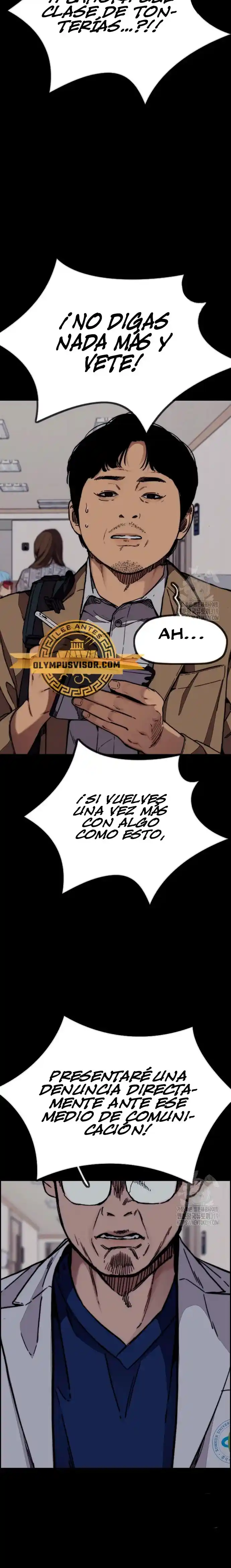 WIND BREAKER capítulo 477, página 7