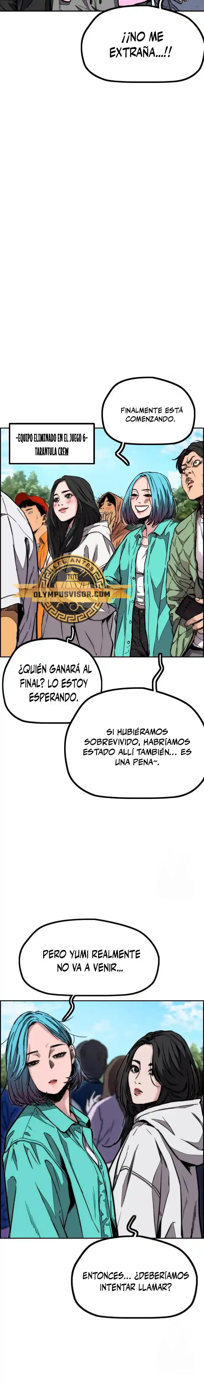 WIND BREAKER capítulo 478, página 17