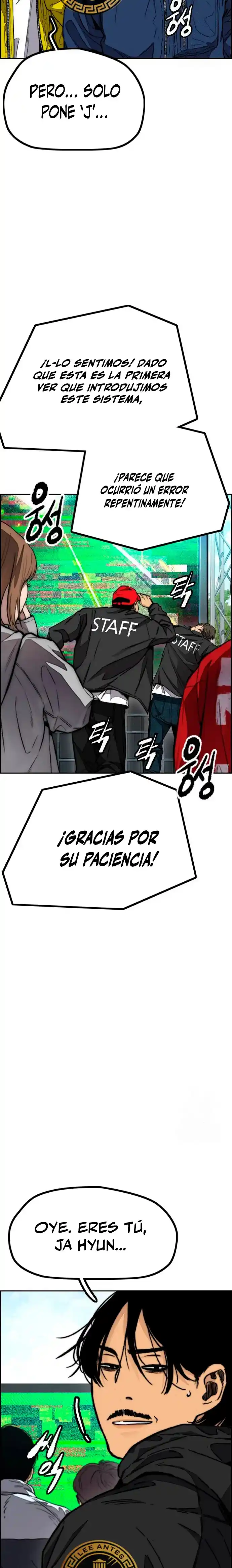 WIND BREAKER capítulo 478, página 48